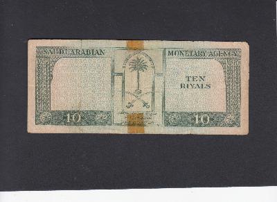 Beschrijving achterzijde: 